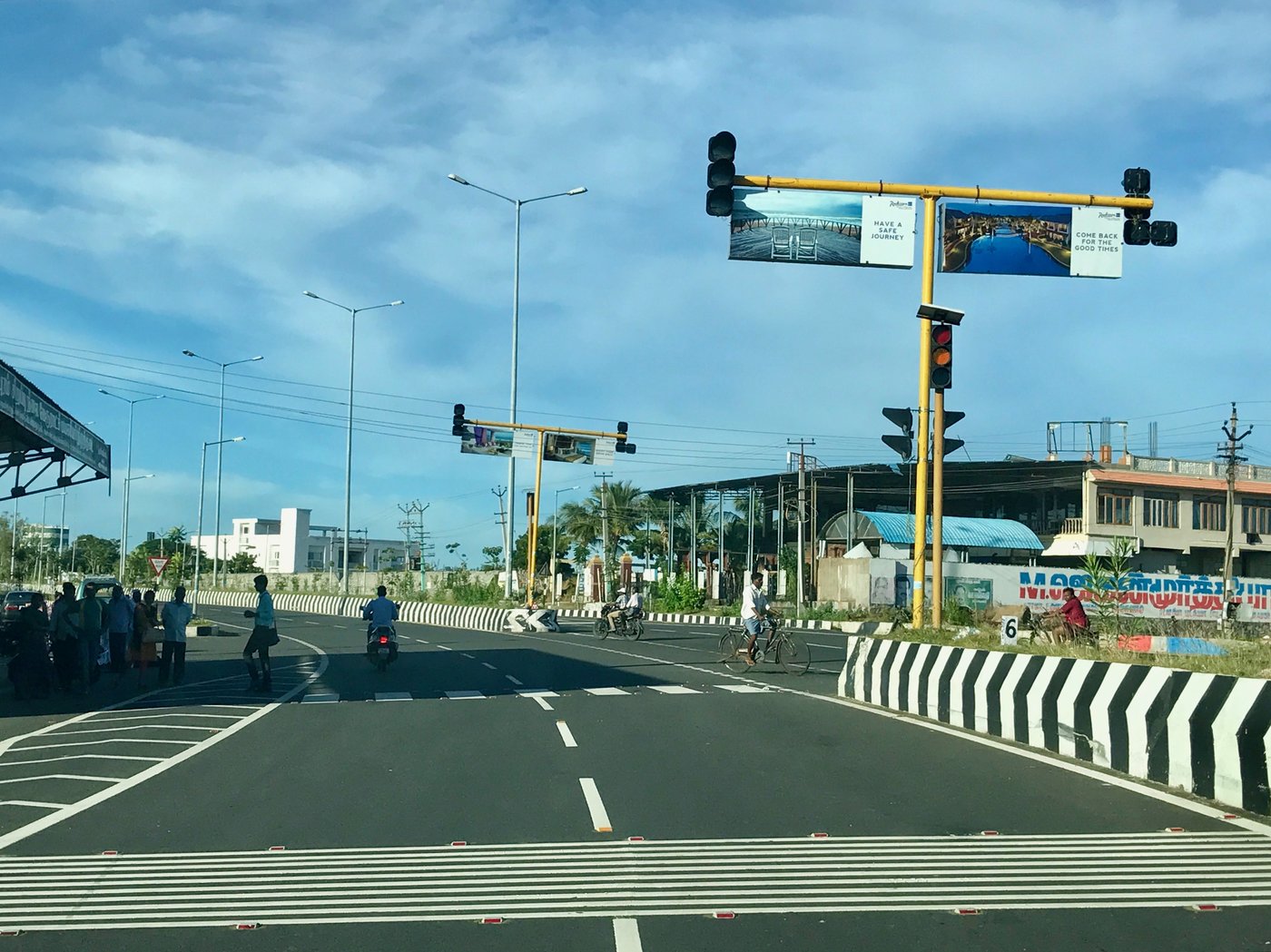 Four-lane state highway in Tamil Nadu