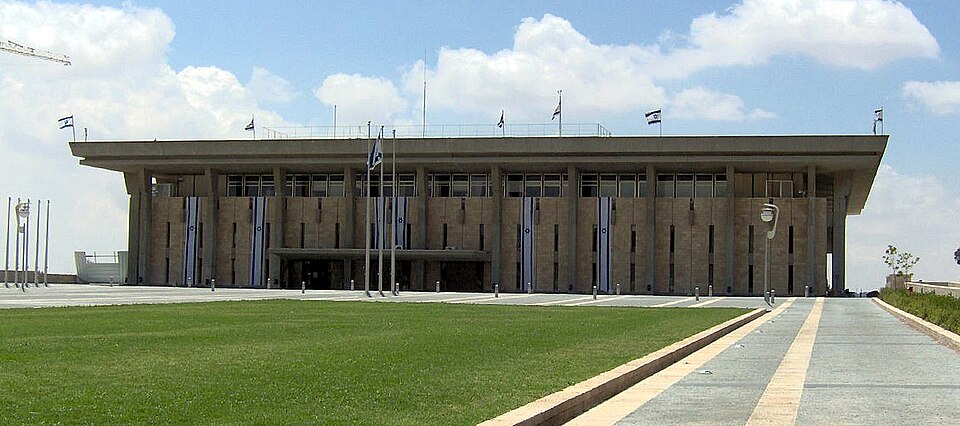 The Knesset building in Jerusalem