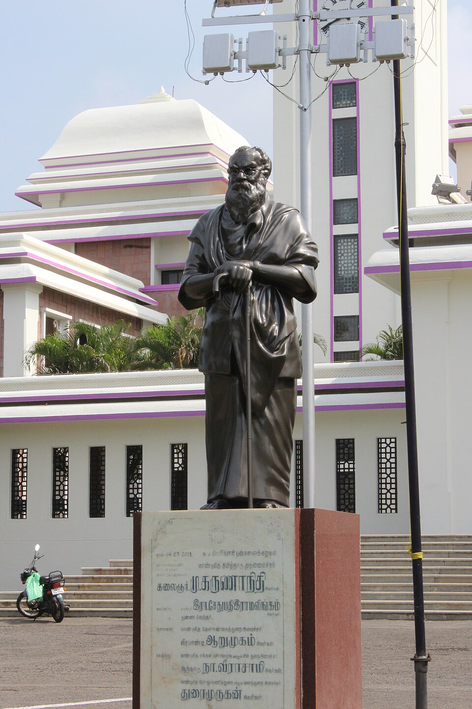 Periyar E. V. Ramasamy statue; Tamil Nadu's two-language policy is the Dravidian movement's civilisational inheritance