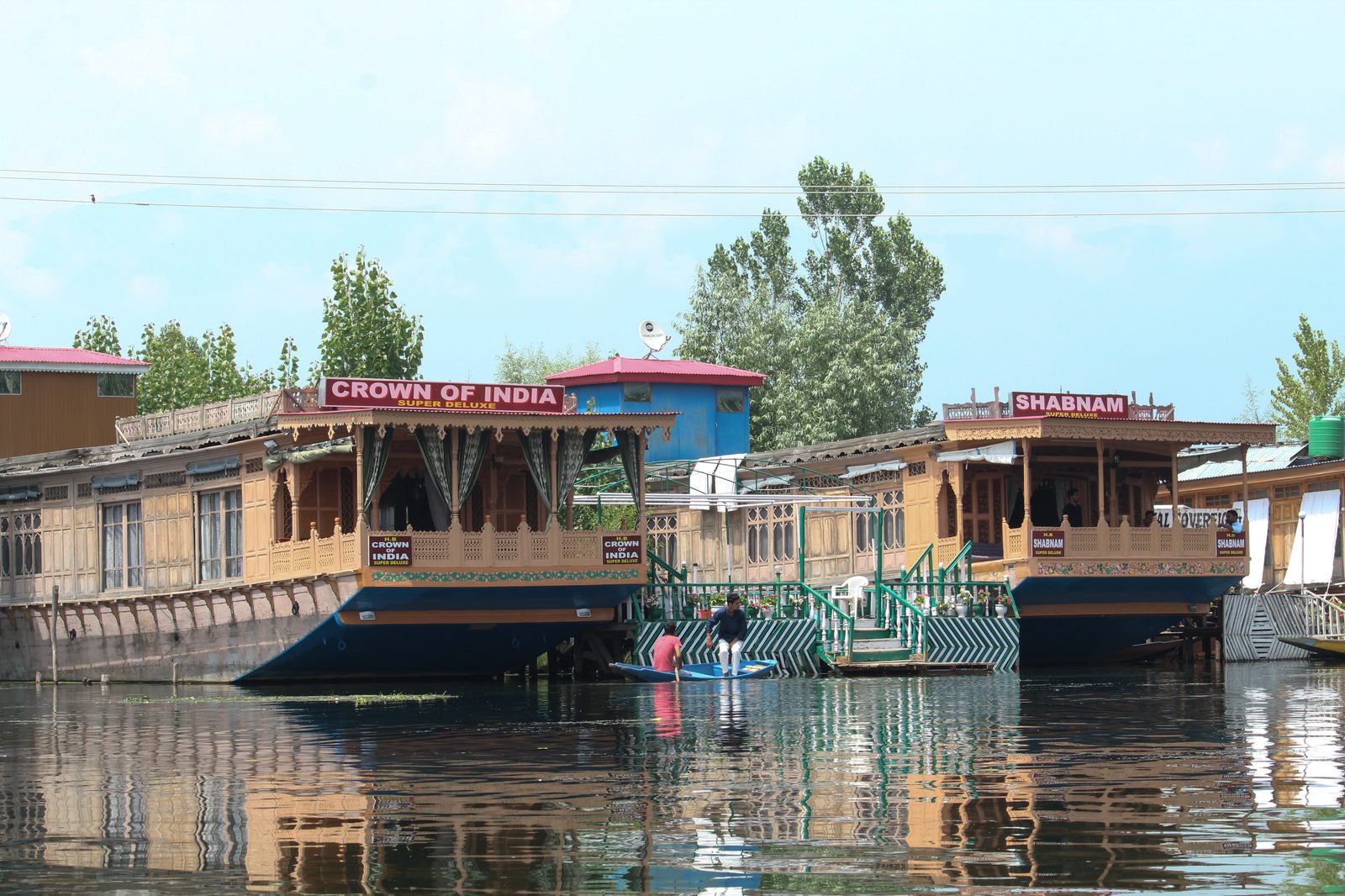 Srinagar, Jammu and Kashmir