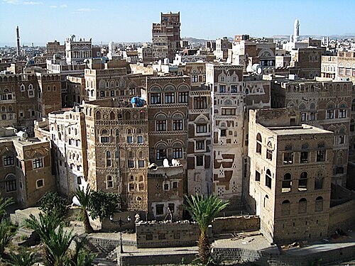 Old city of Sanaa, Yemen